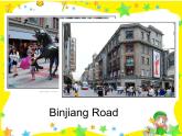 人教精通版小學(xué)英語四下 Unit5 What will you do this weekend？(Lesson29) 課件