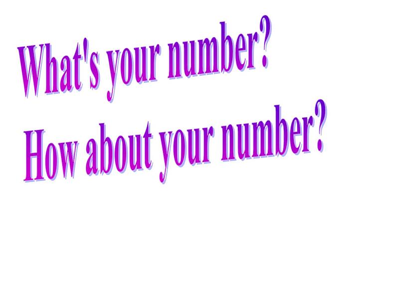 人教精通版小学英语四下 Unit2 There are forty students in our class.(Lesson9) 课件05