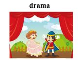 人教精通版小学英语四下 Unit3 What subject do you like best？(Lesson16) 课件