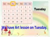 人教精通版小學(xué)英語四下 Unit4 There are seven days in a week.(Lesson20) 課件