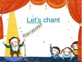 人教精通版小學英語四下 Unit2 There are forty students in our class.(Lesson11) 課件