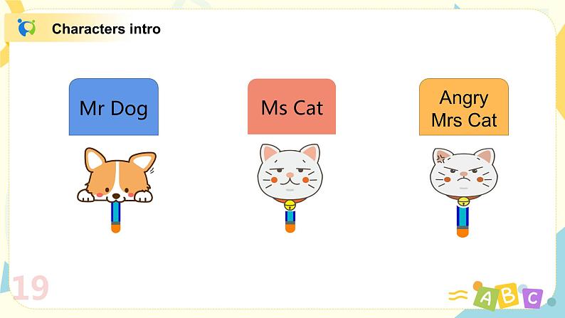 Unit 2 《How are you》 Period 4 课件PPT+教案+练习08