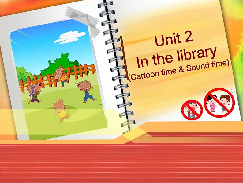 译林版小学英语三下 Unit2 In the library(第2课时) 课件01