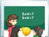 人教精通版小學英語四下 Unit3 What subject do you like best？(Lesson18) 課件