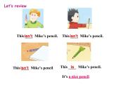 译林版小学英语三下 Unit3 Is this your pencil？(第2课时) 课件