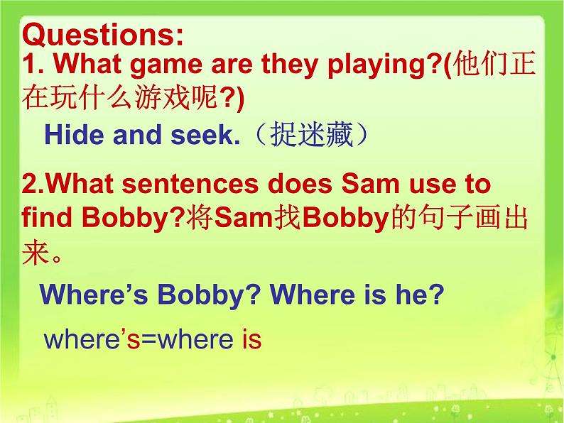 译林版小学英语三下 Unit4 Where's the bird？(第2课时) 课件08