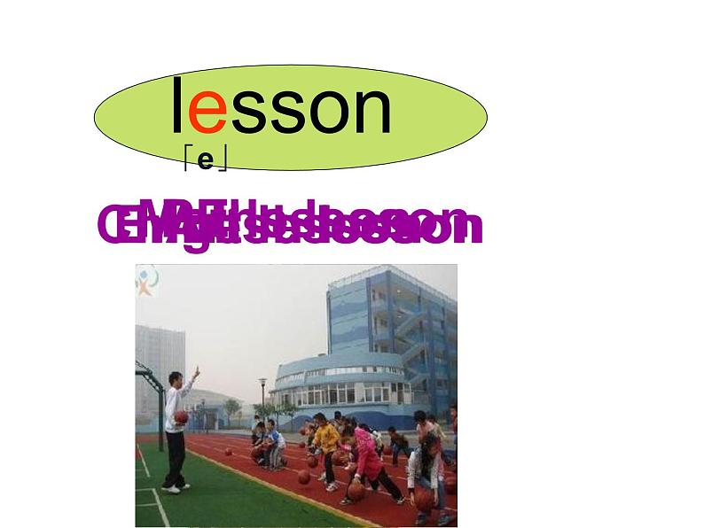 四年级英语下册课件-Module 6 Unit 1 Were you at home yesterday （8）-外研版（三起）06