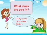 人教精通版英語三下 Unit2 I'm in Class One,Grade Three.（Lesson12) 課件