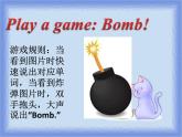 人教精通版英語三下 Unit1 Let's go to school.(Lesson6) 課件