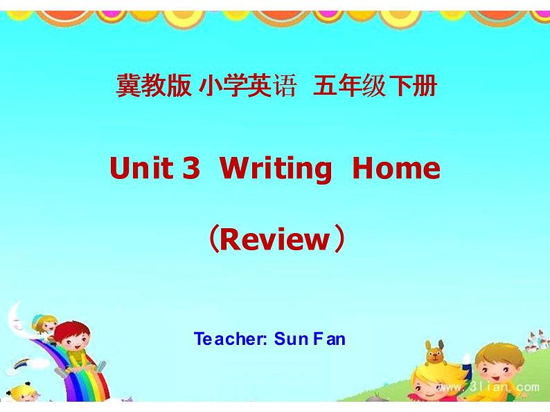 五年级下册英语课件－Unit 3 Review ｜冀教版（三起）01