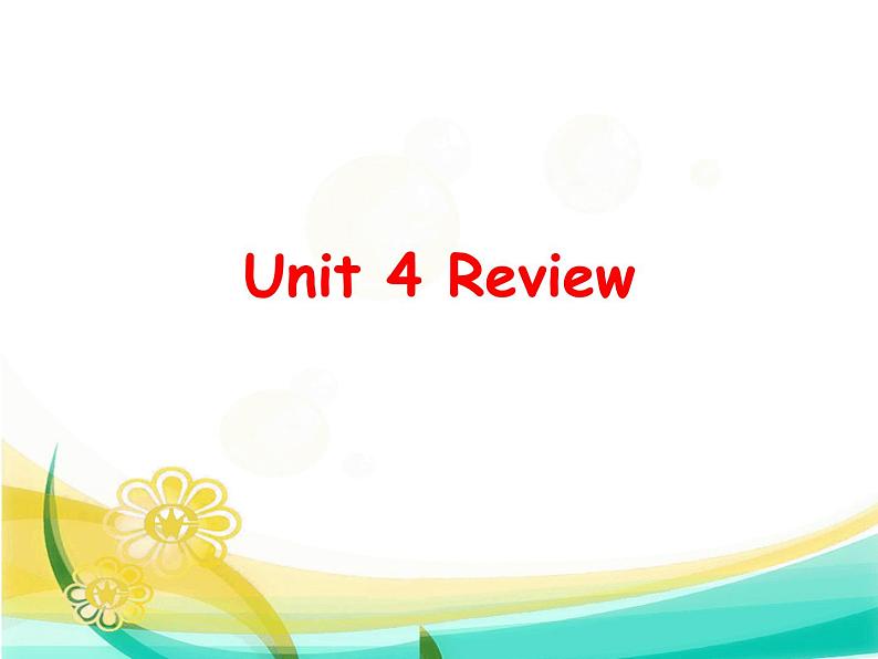 五年级下册英语课件－Unit 4 Review ｜冀教版（三起）02