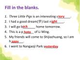 五年級(jí)下冊(cè)英語(yǔ)課件－Unit 4 Review ｜冀教版（三起）