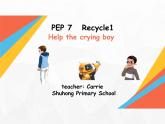 小学英语 人教（PEP）课标版 六年级上册 Recycle 1 Recycle 1 period 2 课件