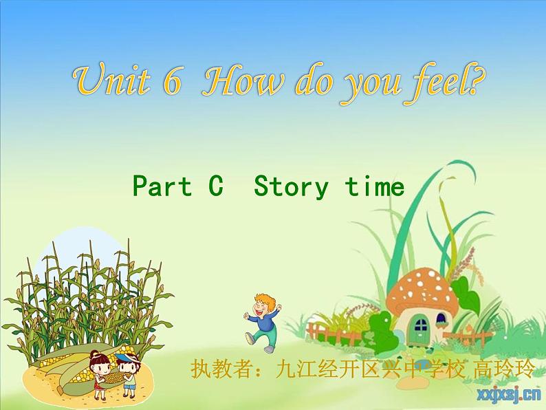 小学英语 人教（PEP）课标版 六年级上册 C Unit6 How do you feel Part C 课件第1页