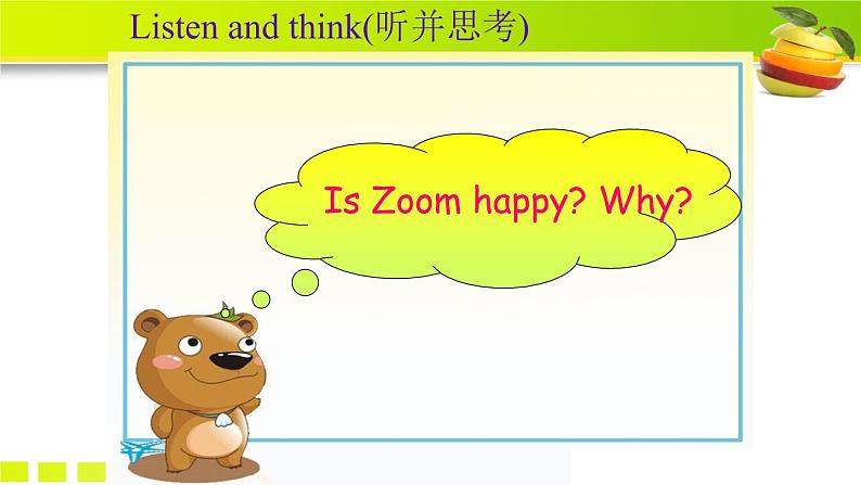 小学英语 人教（PEP）课标版 三年级上册 C Unit 5 Let's eat C Story time 课件08