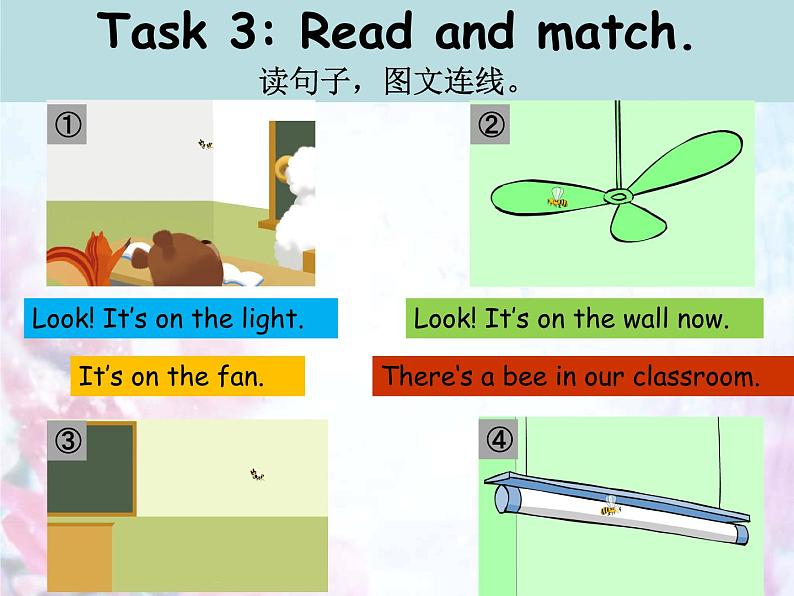 小学英语 人教（PEP）课标版 四年级上册 unit1   My classroom 课件07