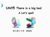 小学英语 人教（PEP）课标版 五年级上册 Recycle 1 Unit 5 There is a big bed 课件