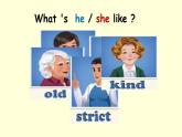 小學(xué)英語 人教（PEP）課標(biāo)版 五年級上冊 Recycle 1 人教版五年級上冊recycle1 課件