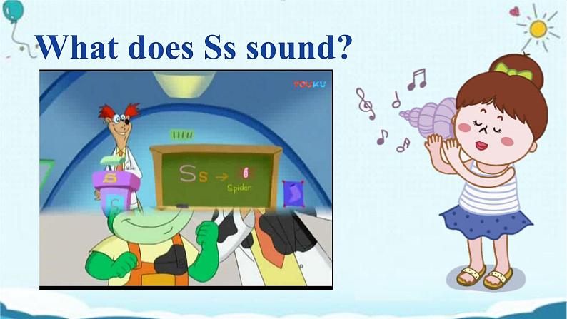 小学英语 北师大课标版 三年级上册 lesson 4 Get it Right Unit5 My things 课件06