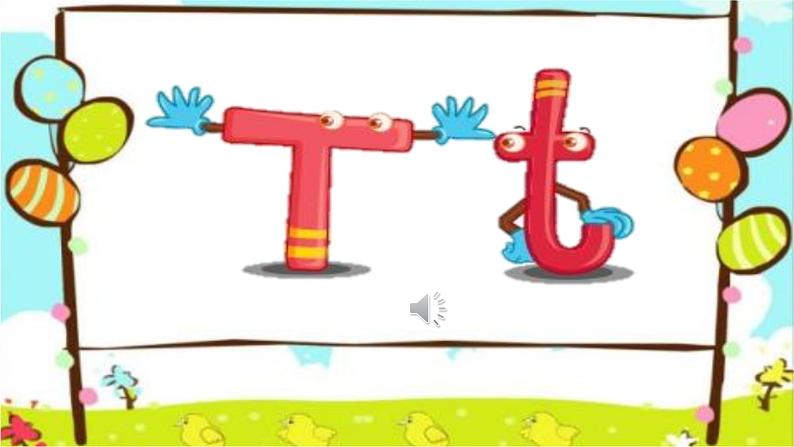 小学英语 北师大课标版 三年级上册 lesson 4 Get it Right Unit5 My things 课件08