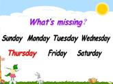 小学英语 冀教课标版 四年级上册 Lesson 5 Days of the Week课件
