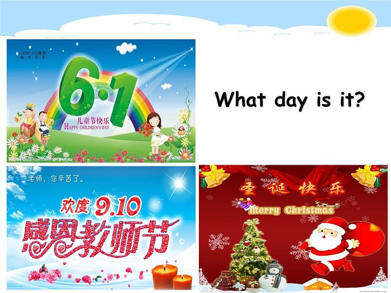 小学英语 冀教课标版 四年级上册 Lesson 5 Days of the Week课件第8页