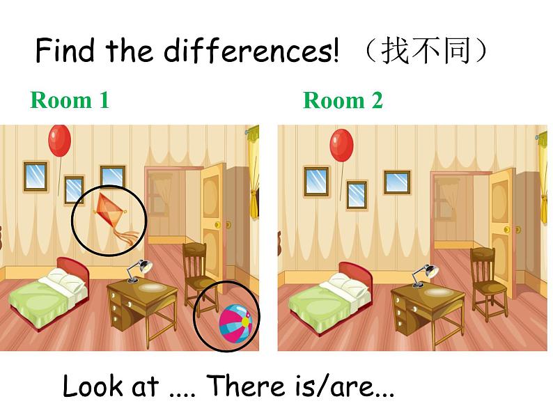 人教精通版小学英语四下 Unit1 Welcome to my new home!(Lesson2) 课件03