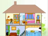 人教精通版小學(xué)英語四下 Unit1 Welcome to my new home!(Lesson1) 課件