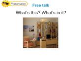人教精通版小学英语四下 Unit1 Welcome to my new home!(Lesson4) 课件
