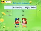 人教精通版小學英語四下 Unit2 There are forty students in our class.(Lesson11) 課件