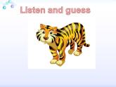 人教精通版小學(xué)英語四下 Unit6 Would you like to take a trip？(Lesson33) 課件