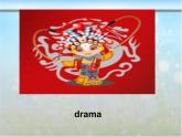 人教精通版小学英语四下 Unit3 What subject do you like best？(Lesson16) 课件