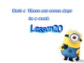 人教精通版小學(xué)英語四下 Unit4 There are seven days in a week.(Lesson20) 課件