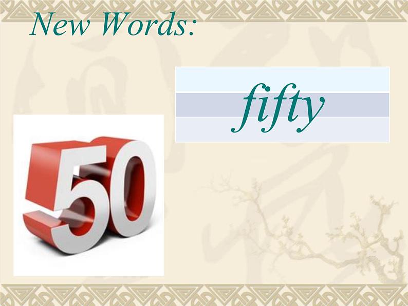 人教精通版小学英语四下 Unit2 There are forty students in our class.(Lesson9) 课件03