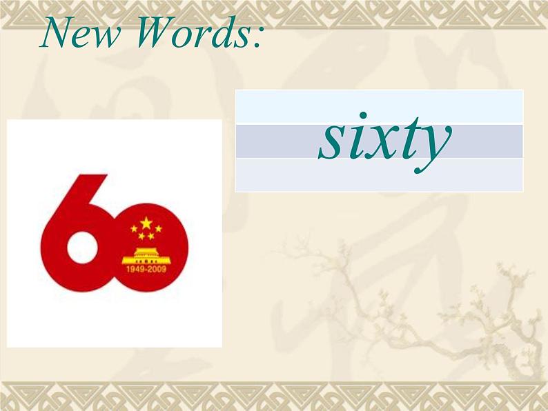 人教精通版小学英语四下 Unit2 There are forty students in our class.(Lesson9) 课件04