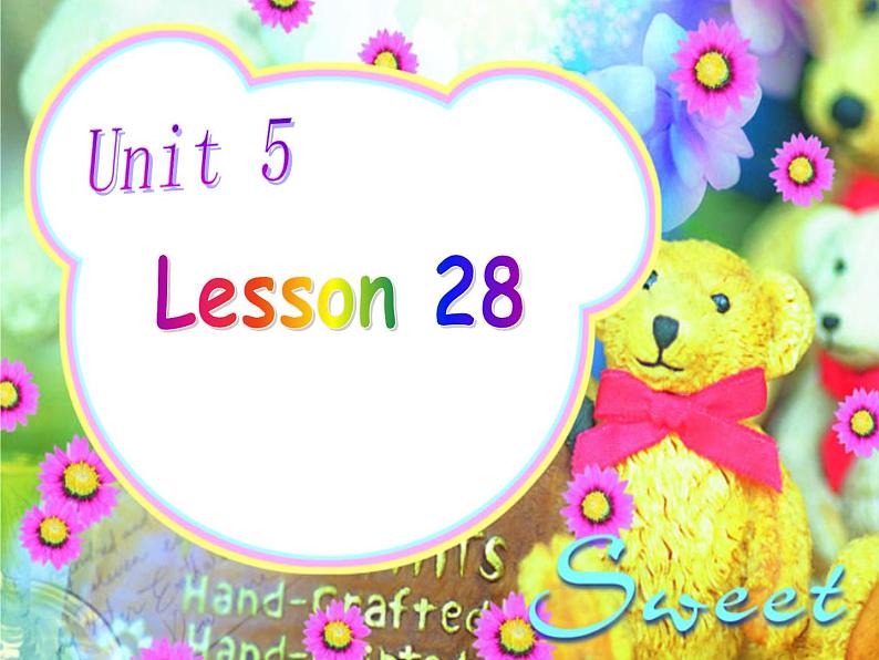 人教精通版小学英语四下 Unit5 What will you do this weekend？(Lesson28) 课件01