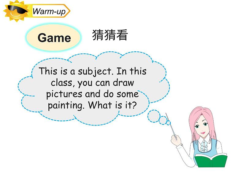 人教精通版小学英语四下 Unit3 What subject do you like best？(Lesson17) 课件02