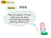 人教精通版小学英语四下 Unit3 What subject do you like best？(Lesson17) 课件