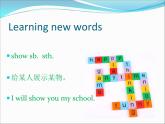 人教精通版小学英语五下 Unit1 Welcome to our school!(Lesson1) 课件