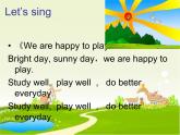 人教精通版小學英語五下 Unit3 We should obey the rules.(Lesson17) 課件
