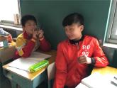 人教精通版小學英語五下 Unit3 We should obey the rules.(Lesson17) 課件