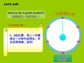 人教精通版小学英语五下 Unit3 We should obey the rules.(Lesson15) 课件