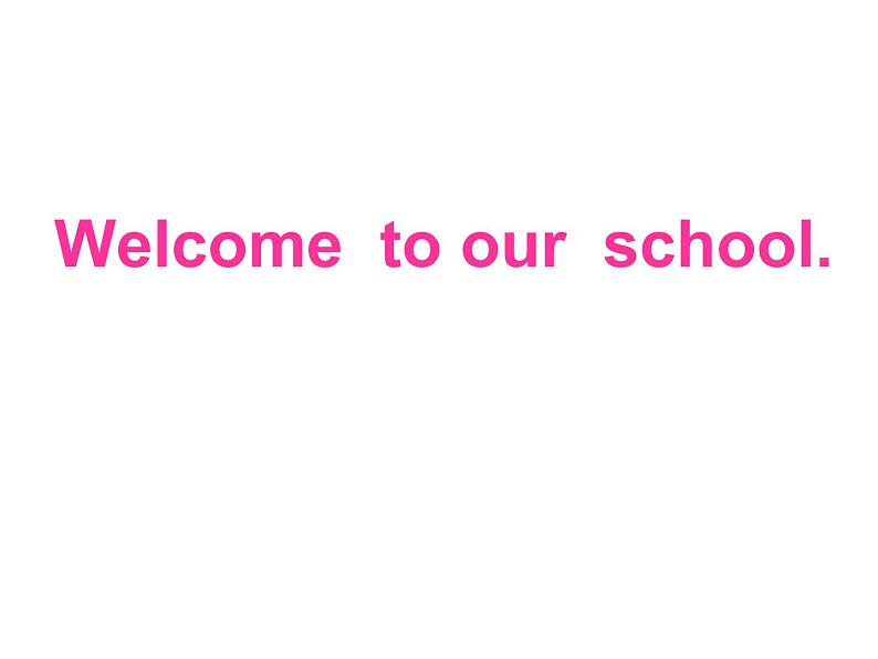 人教精通版小学英语五下 Unit1 Welcome to our school!(Lesson2) 课件02