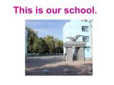 人教精通版小学英语五下 Unit1 Welcome to our school!(Lesson2) 课件