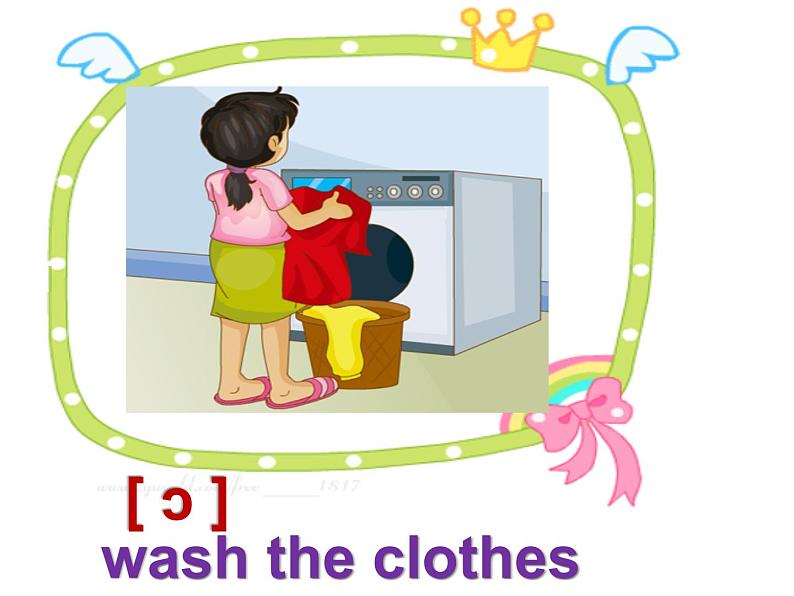 人教精通版小学英语五下 Unit5 I 'm cleaning my room.(Lesson26) 课件第2页