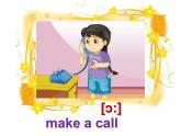 人教精通版小學英語五下 Unit5 I'm cleaning my room.(Lesson26) 課件