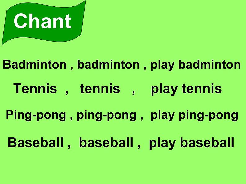 人教精通版小学英语五下 Unit6 We are watching the games.(Lesson34) 课件第4页