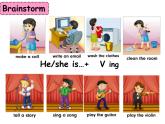 人教精通版小學(xué)英語五下 Unit6 We are watching the games.(Lesson31) 課件