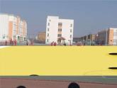 人教精通版小學(xué)英語五下 Unit6 We are watching the games.(Lesson31) 課件