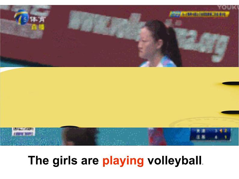 人教精通版小学英语五下 Unit6 We are watching the games.(Lesson31) 课件05